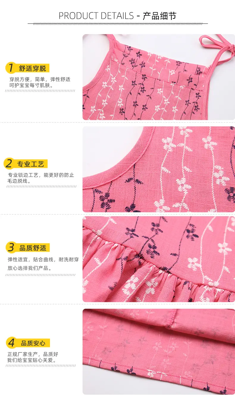 Pink Printed Suspender Dress for Girls — feature 14