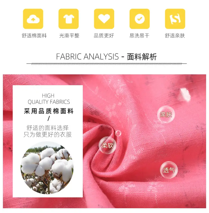 Pink Printed Suspender Dress for Girls — feature 2