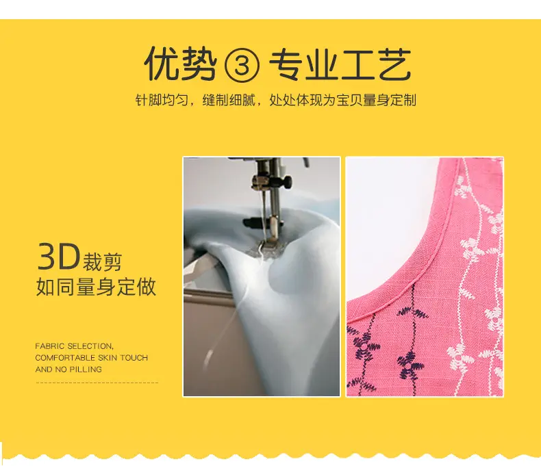 Pink Printed Suspender Dress for Girls — feature 6