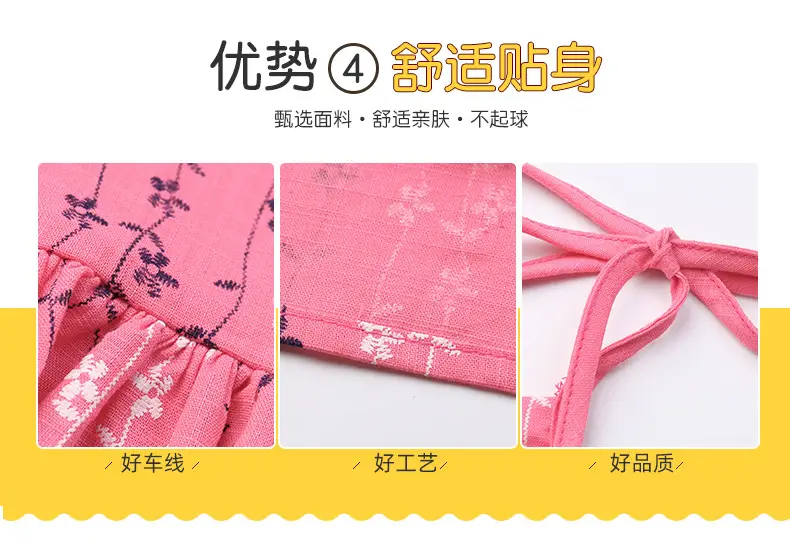 Pink Printed Suspender Dress for Girls — feature 7