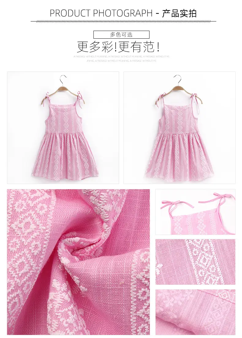 Pink Printed Suspender Dress for Girls — feature 9