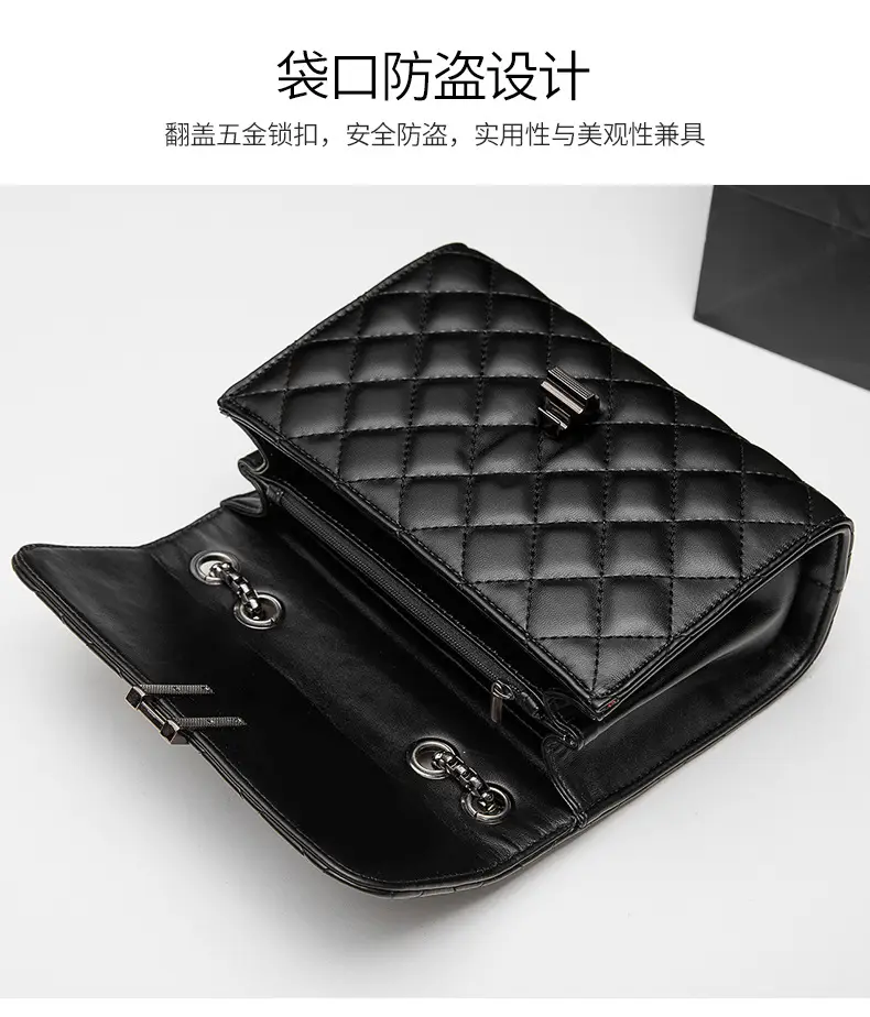Black Rhomboid Chain Crossbody Bag for Women — feature 6
