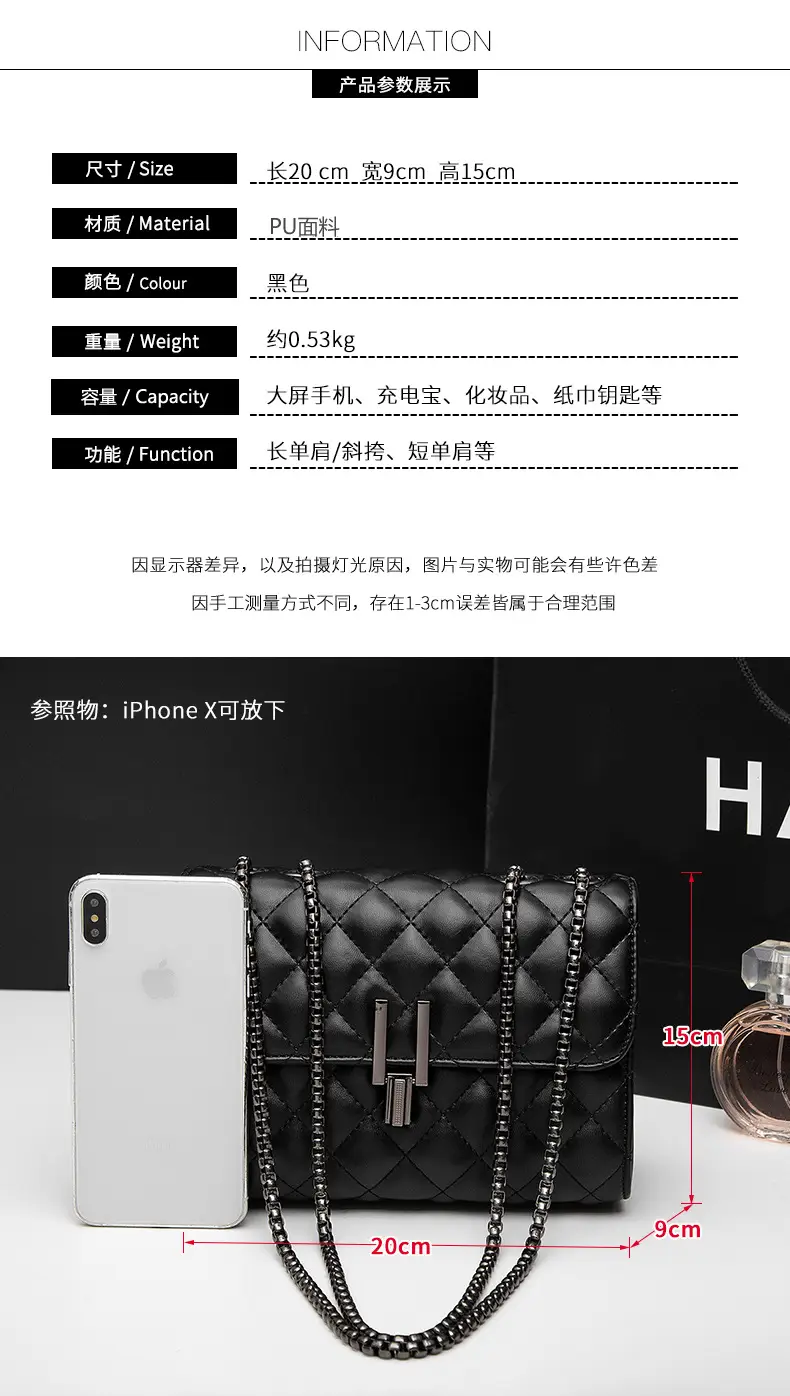 Black Rhomboid Chain Crossbody Bag for Women — feature 9