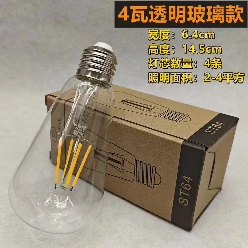 微信图片_20240327014550
