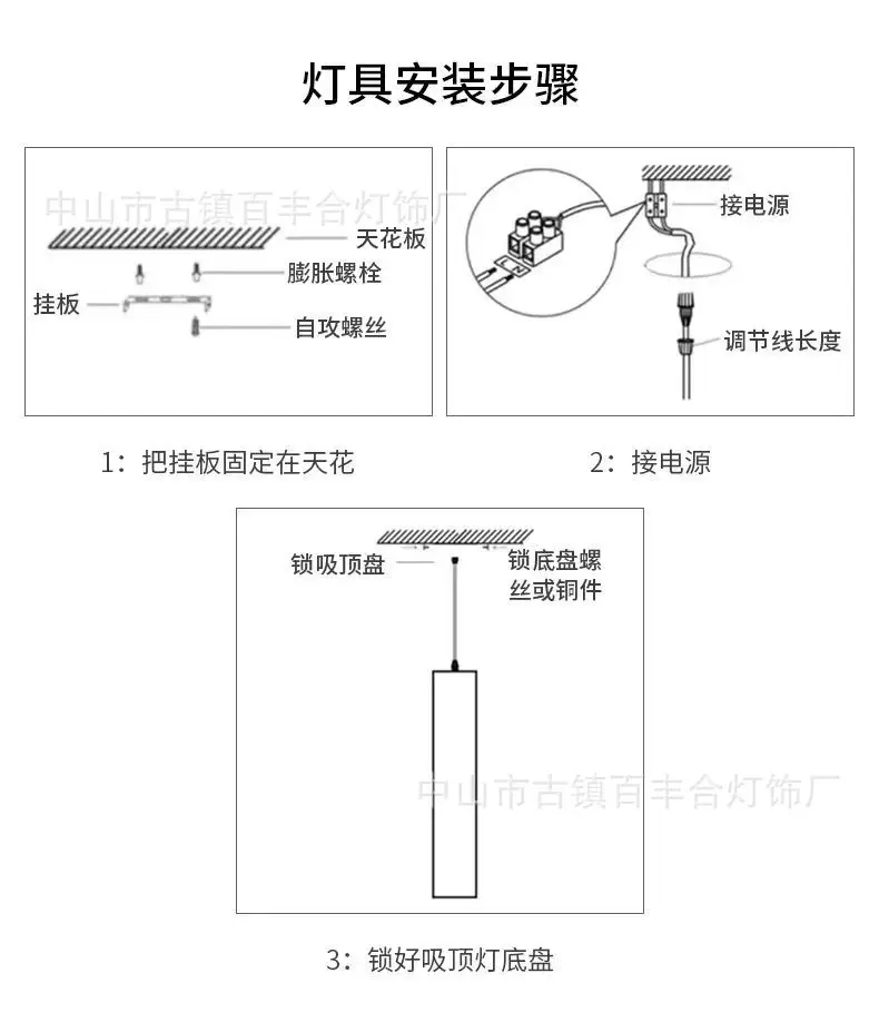 微信图片_20230703142552