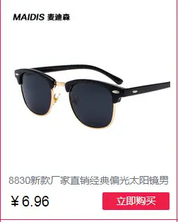 Steampunk Retro Mini Sunglasses Yellow Round Frame — feature 4