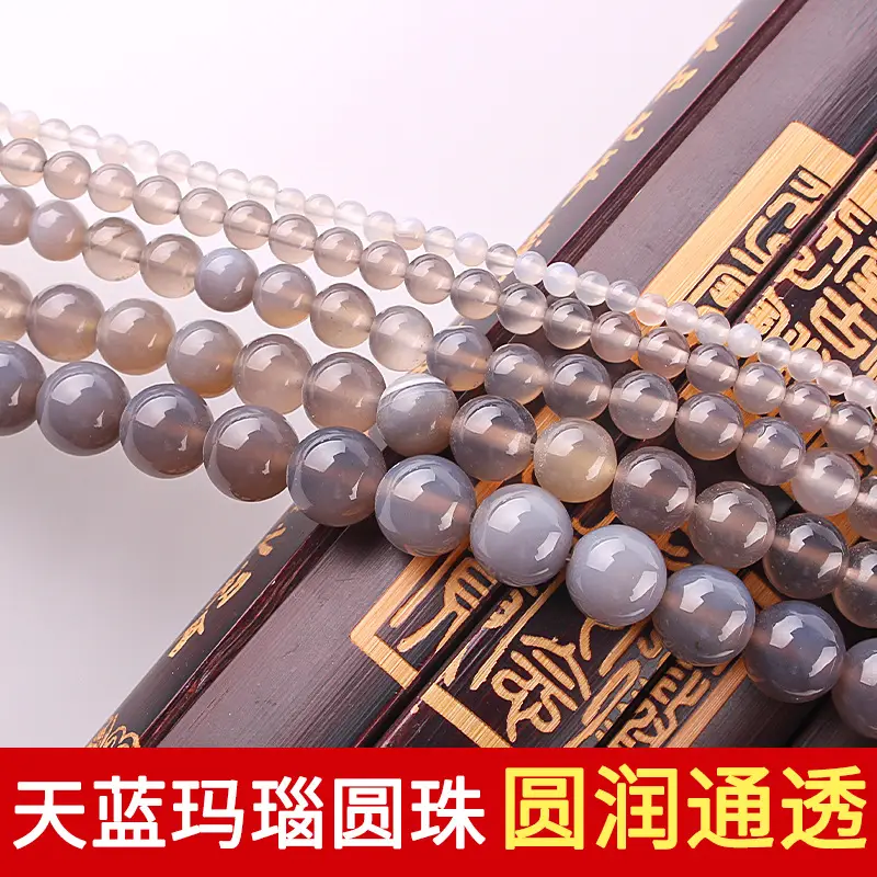 Handmade Five-Color Agate Beads Bracelet Earrings Hairpin Jewelry