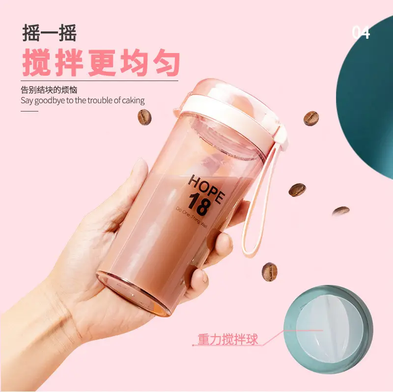 Fuquan Water Cup 400ml Transparent Plastic Cup - Image 7