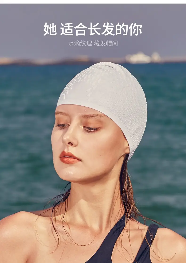Cross-Border Silicone Swimming Cap for Men and Women, Adult Waterproof Swimming Cap, Enlarged Bubble Swimming Cap, Diving Cap, Ear Protection Water Drop Cap — feature 5