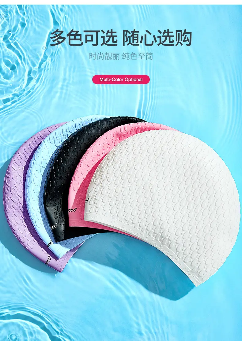 Cross-Border Silicone Swimming Cap for Men and Women, Adult Waterproof Swimming Cap, Enlarged Bubble Swimming Cap, Diving Cap, Ear Protection Water Drop Cap — feature 6