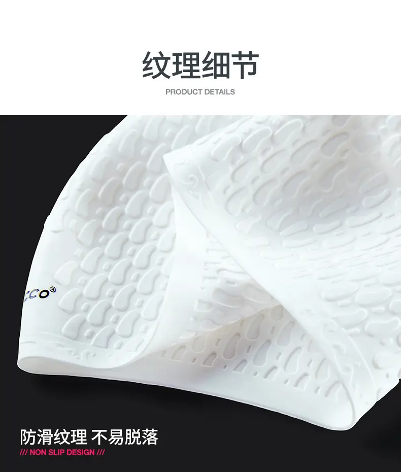 Cross-Border Silicone Swimming Cap for Men and Women, Adult Waterproof Swimming Cap, Enlarged Bubble Swimming Cap, Diving Cap, Ear Protection Water Drop Cap — feature 8