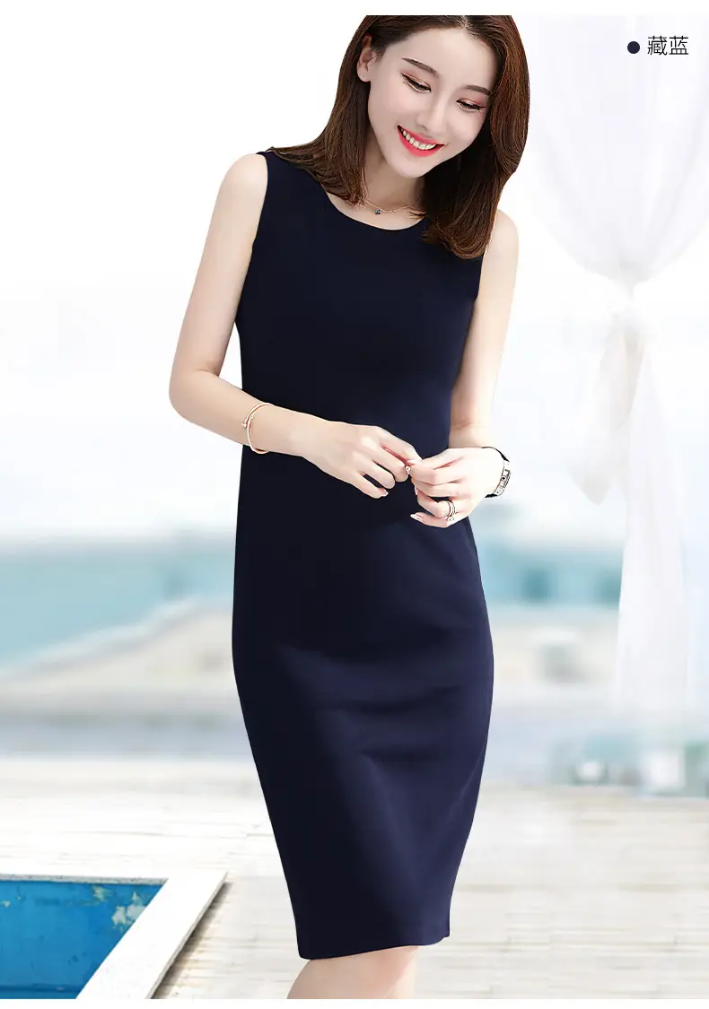 Women's Red Sleeveless Vest Long Skirt Korean Style — feature 15