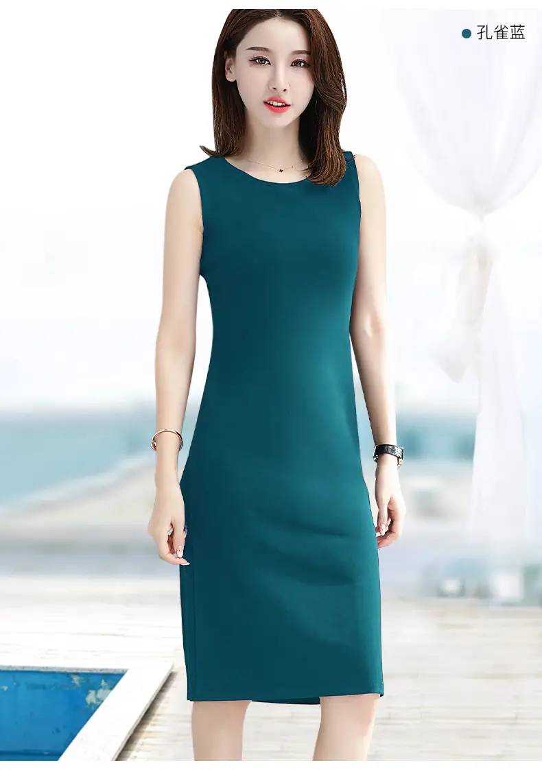 Women's Red Sleeveless Vest Long Skirt Korean Style — feature 16