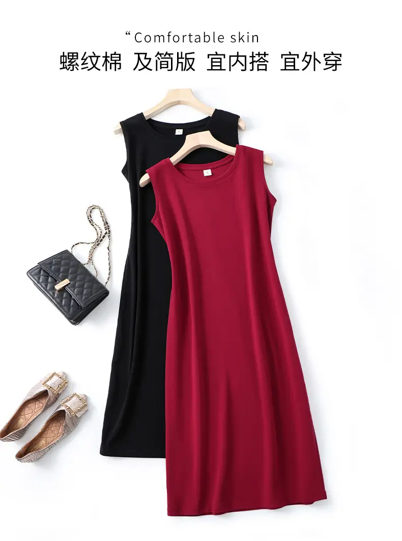 Women's Red Sleeveless Vest Long Skirt Korean Style — feature 18