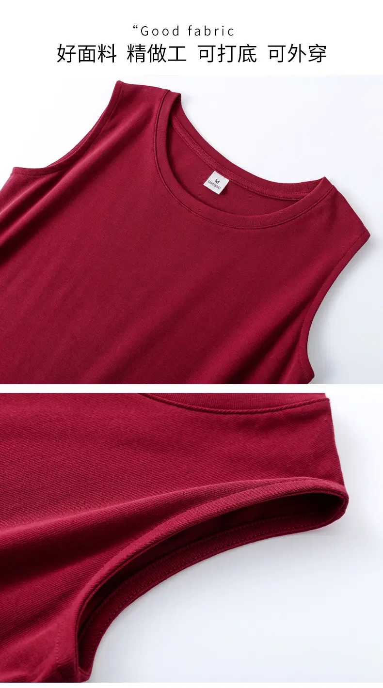 Women's Red Sleeveless Vest Long Skirt Korean Style — feature 20