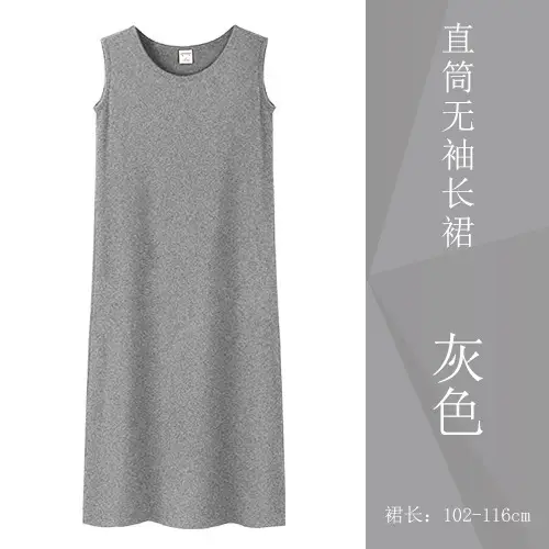 Women's Red Sleeveless Vest Long Skirt Korean Style - Image 2