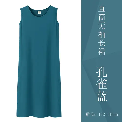 Women's Red Sleeveless Vest Long Skirt Korean Style - Image 5
