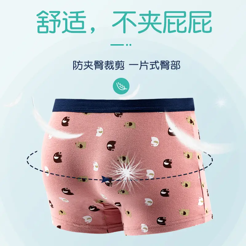 2-4 Boys Cotton Boxer Briefs Cartoon Antibacterial - Image 33
