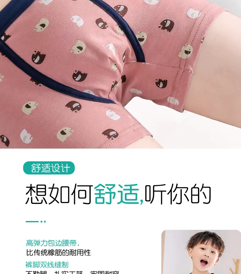 详情1_09