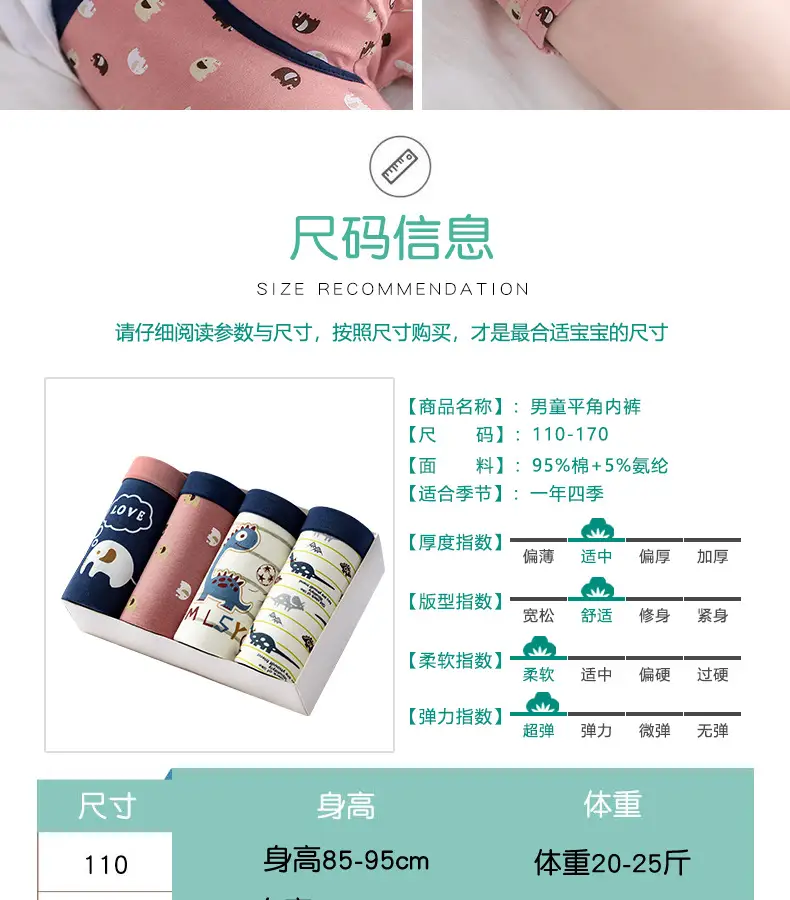 详情1_11