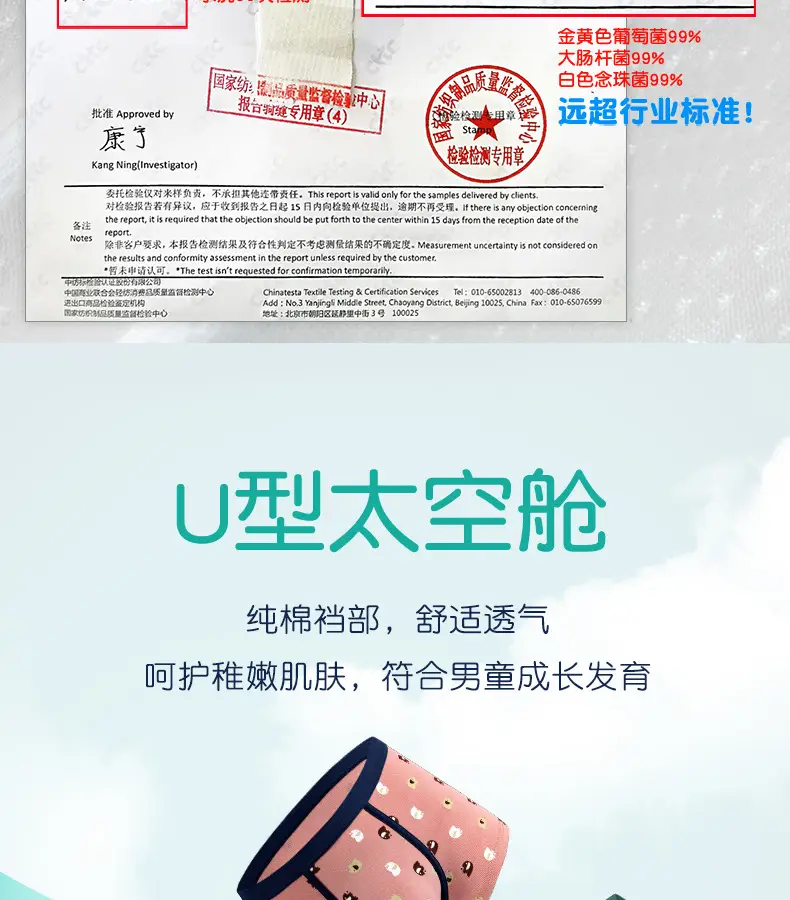详情1_03