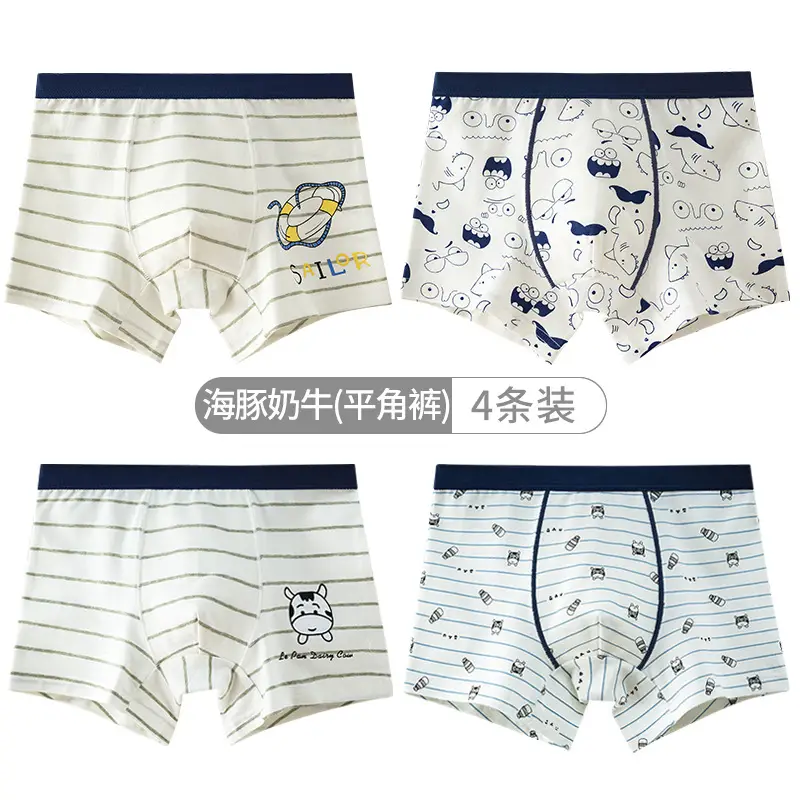 2-4 Boys Cotton Boxer Briefs Cartoon Antibacterial - Image 10
