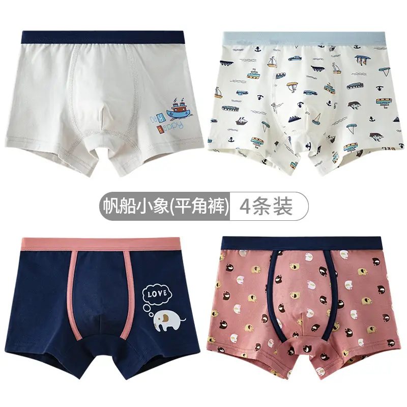 2-4 Boys Cotton Boxer Briefs Cartoon Antibacterial - Image 12