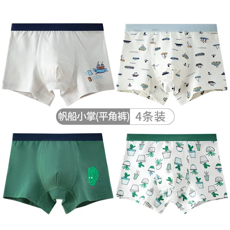 2-4 Boys Cotton Boxer Briefs Cartoon Antibacterial - Image 13