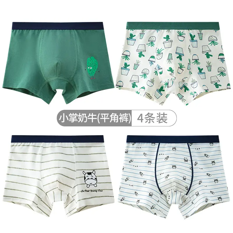 2-4 Boys Cotton Boxer Briefs Cartoon Antibacterial - Image 15