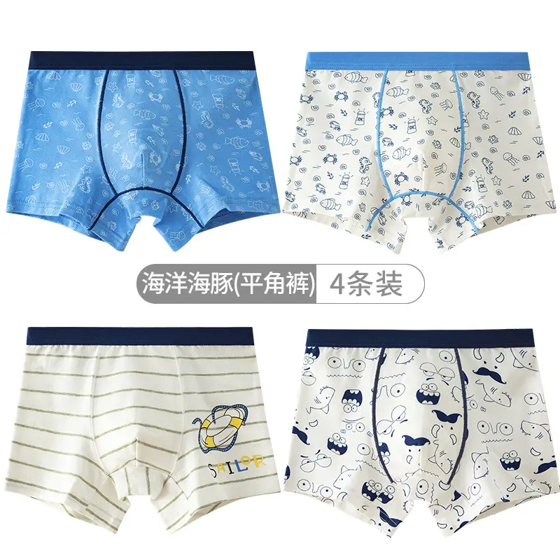 2-4 Boys Cotton Boxer Briefs Cartoon Antibacterial - Image 16