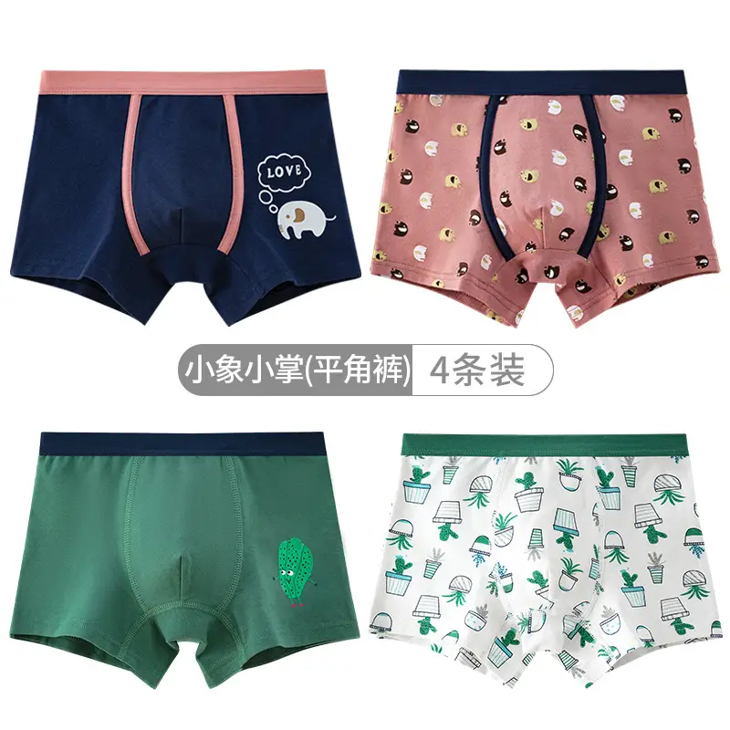 2-4 Boys Cotton Boxer Briefs Cartoon Antibacterial - Image 17