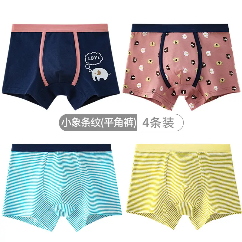 2-4 Boys Cotton Boxer Briefs Cartoon Antibacterial - Image 18