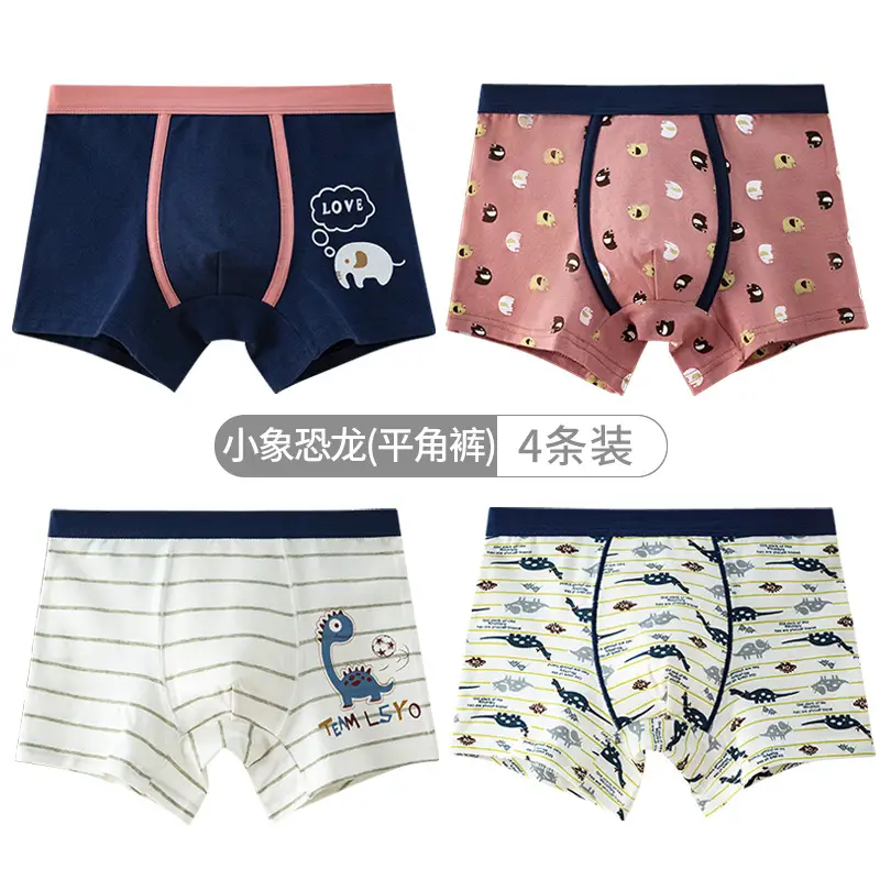 2-4 Boys Cotton Boxer Briefs Cartoon Antibacterial - Image 19