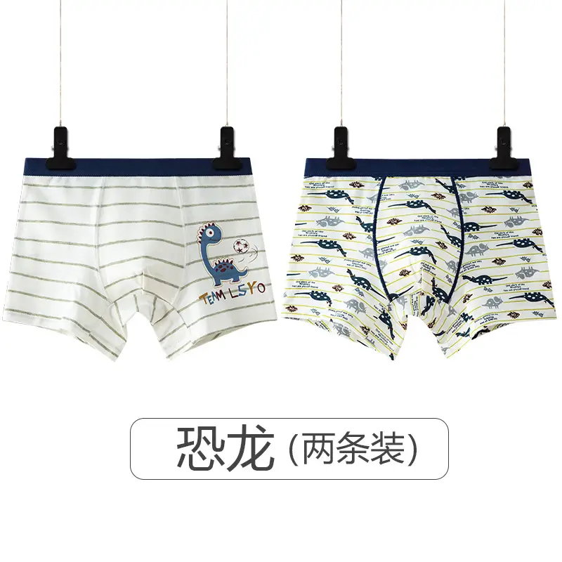 2-4 Boys Cotton Boxer Briefs Cartoon Antibacterial - Image 2