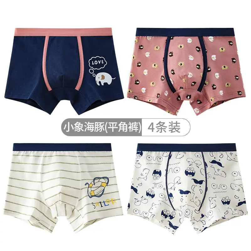 2-4 Boys Cotton Boxer Briefs Cartoon Antibacterial - Image 20