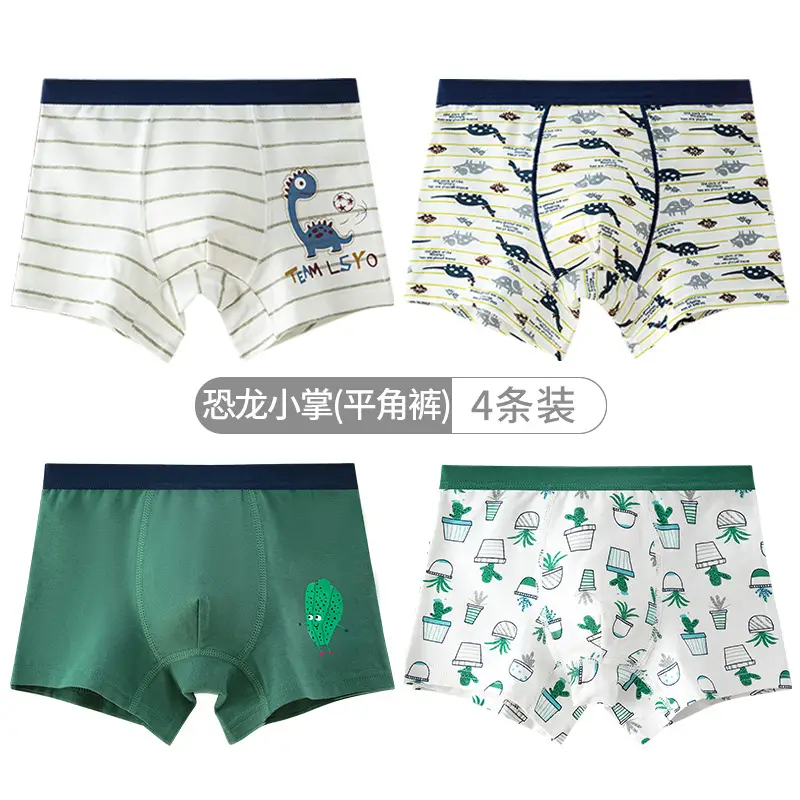 2-4 Boys Cotton Boxer Briefs Cartoon Antibacterial - Image 21