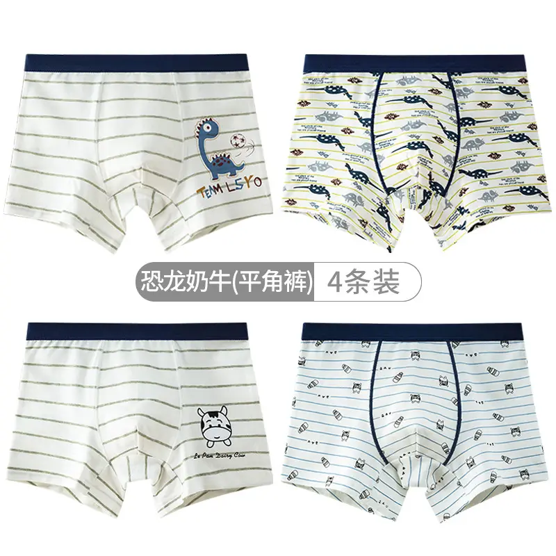 2-4 Boys Cotton Boxer Briefs Cartoon Antibacterial - Image 22