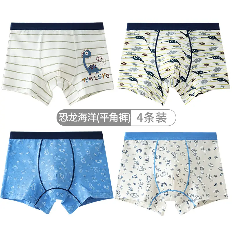 2-4 Boys Cotton Boxer Briefs Cartoon Antibacterial - Image 23