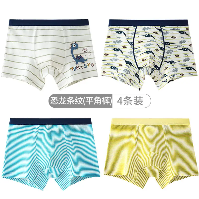 2-4 Boys Cotton Boxer Briefs Cartoon Antibacterial - Image 24