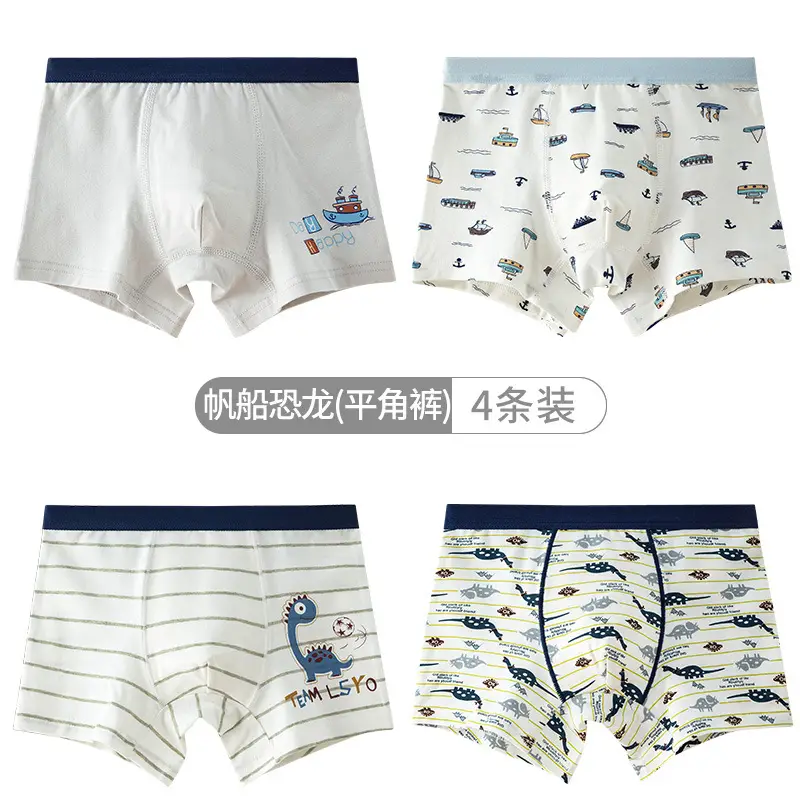 2-4 Boys Cotton Boxer Briefs Cartoon Antibacterial - Image 25