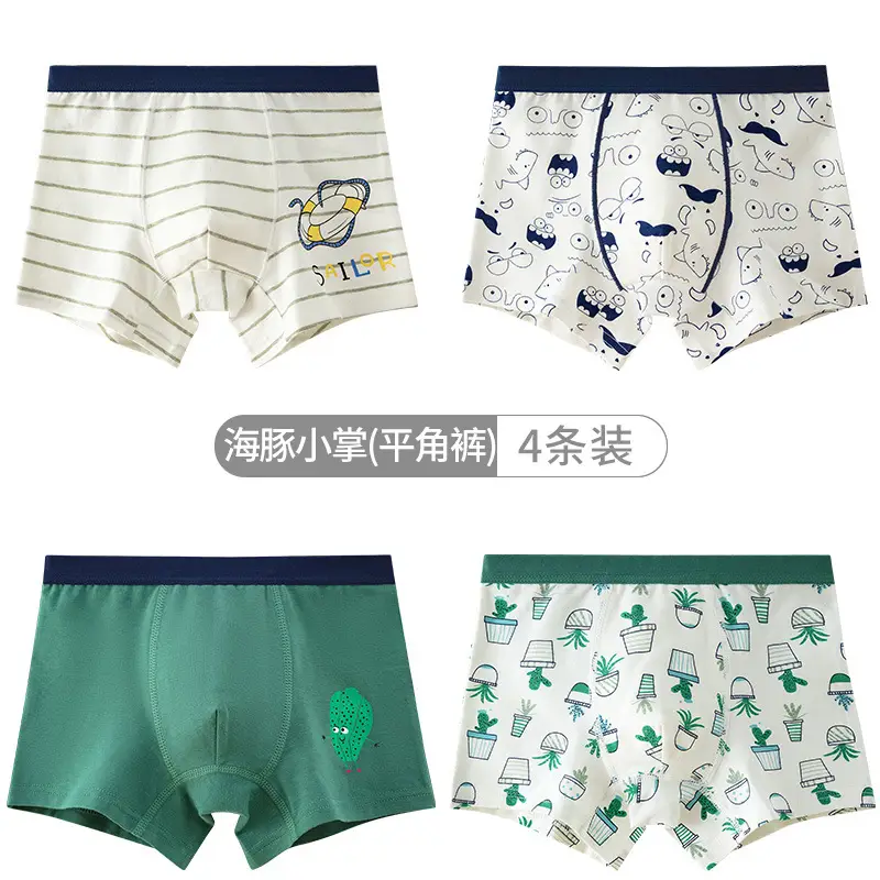 2-4 Boys Cotton Boxer Briefs Cartoon Antibacterial - Image 26