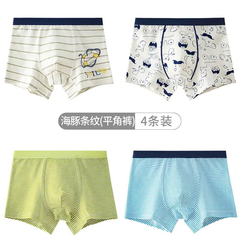 2-4 Boys Cotton Boxer Briefs Cartoon Antibacterial - Image 27