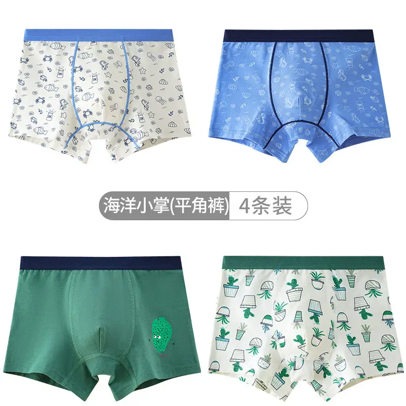 2-4 Boys Cotton Boxer Briefs Cartoon Antibacterial - Image 28