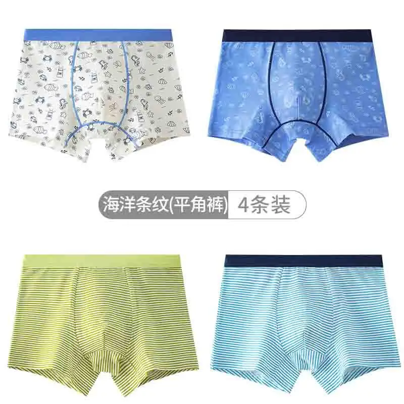 2-4 Boys Cotton Boxer Briefs Cartoon Antibacterial - Image 29