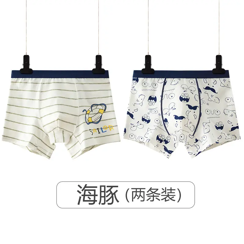 2-4 Boys Cotton Boxer Briefs Cartoon Antibacterial - Image 3