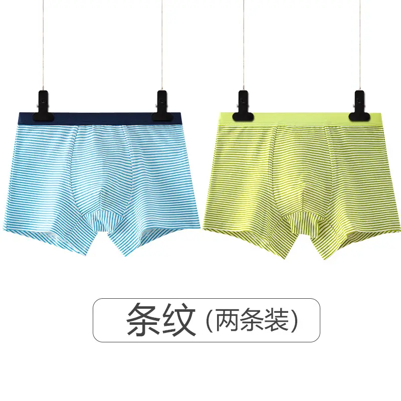 2-4 Boys Cotton Boxer Briefs Cartoon Antibacterial - Image 8
