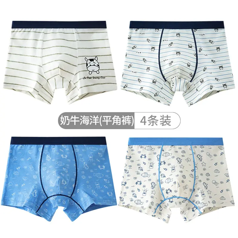 2-4 Boys Cotton Boxer Briefs Cartoon Antibacterial - Image 9