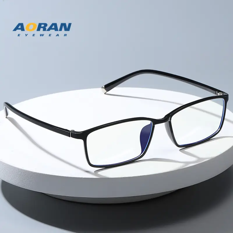 Men's Black Box Frame Glasses TR90