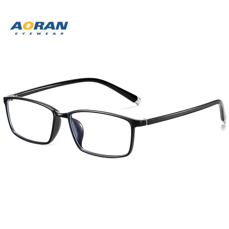 Men's Black Box Frame Glasses TR90
