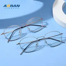 Men's Black Box Frame Glasses TR90 — feature 2